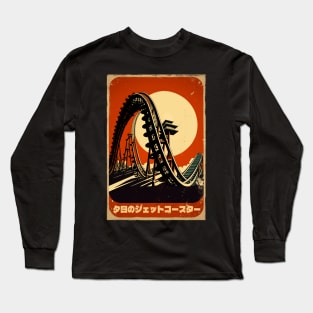 Vintage Abstract Japanese Roller Coaster In The Sunset Long Sleeve T-Shirt